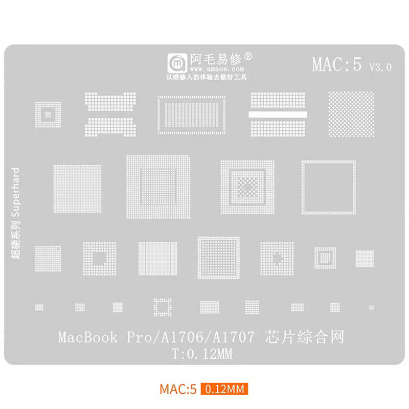 Estêncil BGA para Macbook Pro 2016, CPU, Replantação de Estanho, Grânulos de Semente, BGA, A1534, A1706, A1707, SR2ZY, EN, EM
