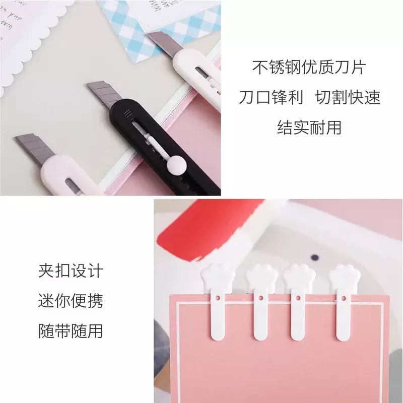 Grosir Kawaii Mini kantong kucing seni pisau utilitas kotak Express pisau pemotong kertas kerajinan pembungkus pisau isi ulang alat tulis