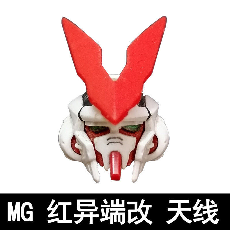 Astray Red Robot Changed Head Antenna Set Parts, Big Sword, Warrior Assembly Model, Red Dragon Horn, Suit para 1, 100MG