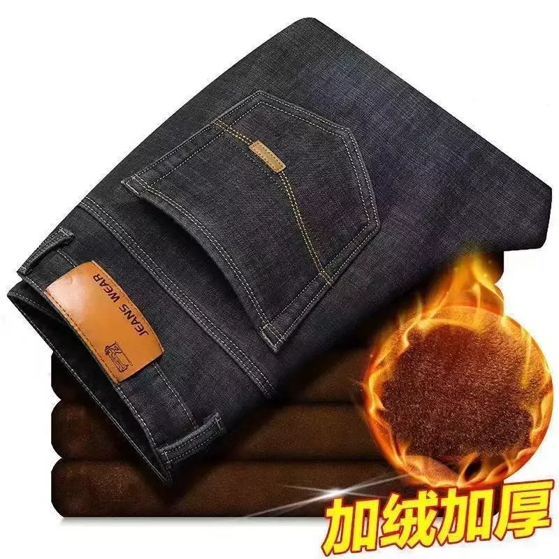 Мужские джинсы 2024 Весна Прямые Повседневные Удобные модные однотонные дизайнерские рабочие брюки для мужчин
