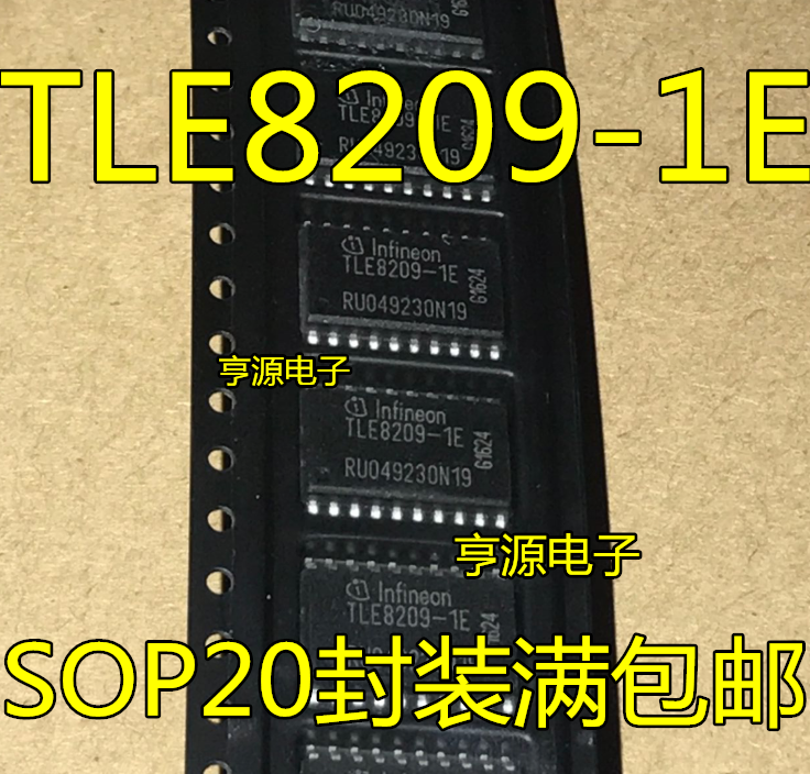5pcs original novo TLE8209 TLE8209-1E TLE8209-2E Automotive Computer Board Vulnerable Repair Chip