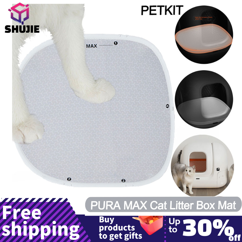 Petkit-Pura Max Sandbox for Cat, Litter Box Mat, Três Almofadas de Prevenção, Almofada de Banheiro, Acessórios, Alto Desempenho