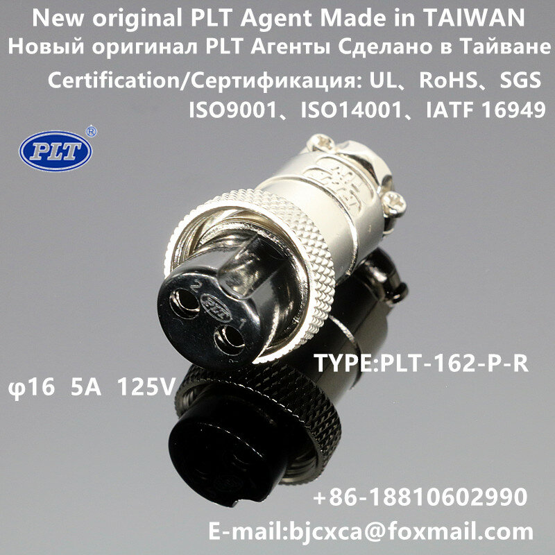 PLT APEX PLT-162-R-R PLT-162-P-R 2Pin Male&Female 16mm Circular Aviation Socket Plug Wire Pane Connector Made in TAIWAN RoHS UL