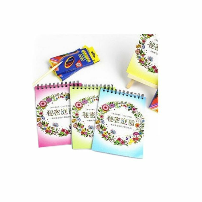 سر حديقة نمط كتاب التلوين ، بطاقة الصفر ، 6 أقلام ملونة