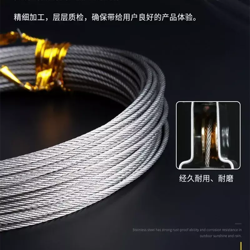 50M/100M 304 Stainless Steel Wire Rope Soft Fishing Lifting Cable 7*7 Clothesline 1mm/ 1.5mm/2mm
