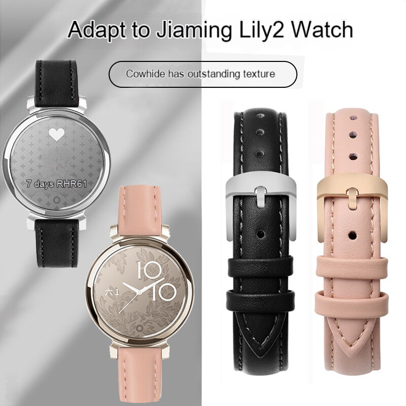 สำหรับนาฬิกาใหม่ Garmin สายหนัง Lily2 Lily 2นาฬิกาข้อมืออัจฉริยะสายหนังวัวสำรองสำหรับผู้หญิง14มม.