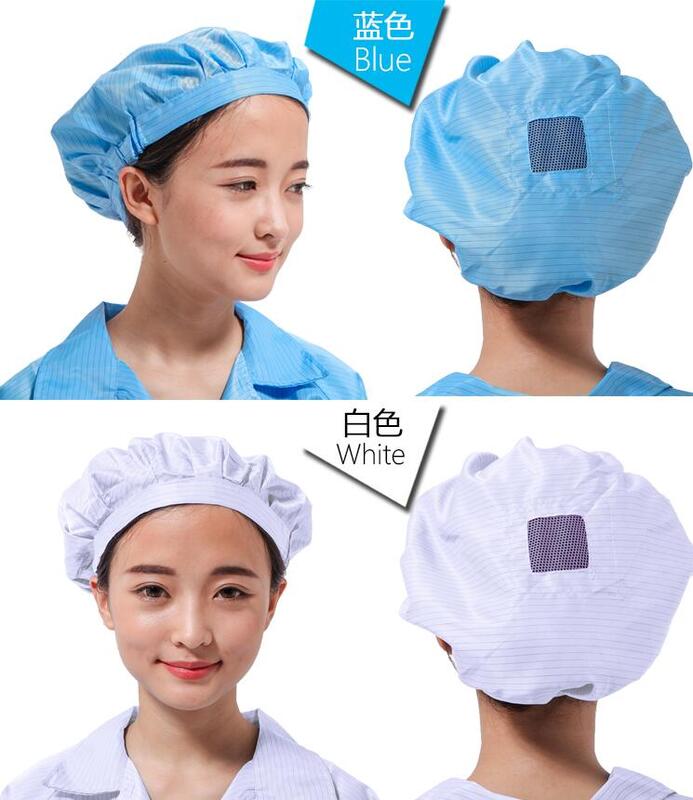 Anti-static round hat anti-static chef hat dust-free hat food factory work hat big worker hat female worker hat
