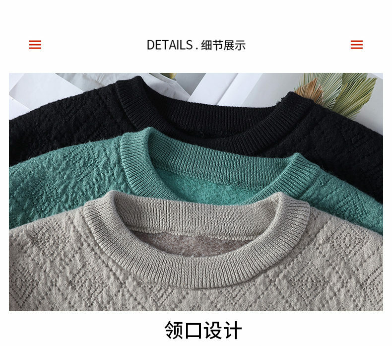 Осень-зима 2023, новый стиль, мужской модный трендовый свитер высокого качества, мужские повседневные удобные теплые свитеры, мужские свитеры с алмазным рисунком