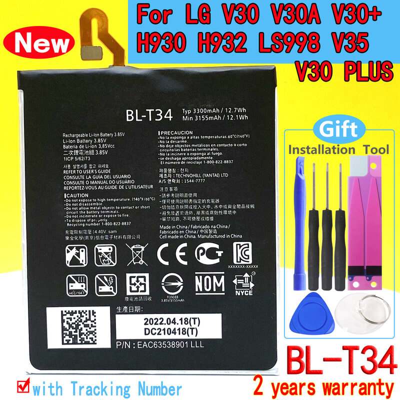 LG 휴대폰 교체용 BL-T34 배터리, 추적 번호 포함, 고품질, 3300mAh, V30, V30A, H930, H932, LS998, V35, V30 플러스