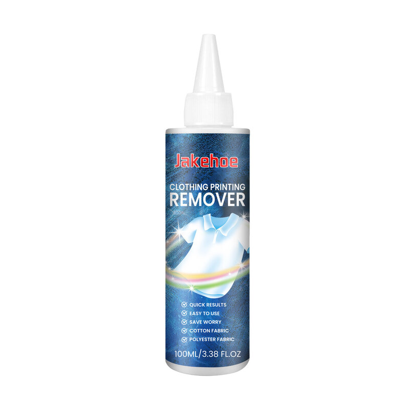 Thermal Transfer Vinyl Remover Safely Protect Clothing Adhesive Remover for Efficiently Removing and Cleaning Printing