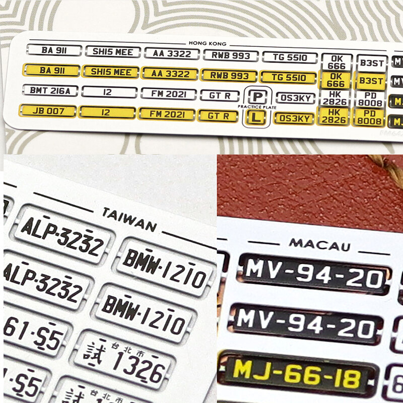 Металлический номерной знак Fine Model 1/64 S.A.R, детали для опыта, для моделей автомобилей, гоночных автомобилей, игрушечный маленький размер