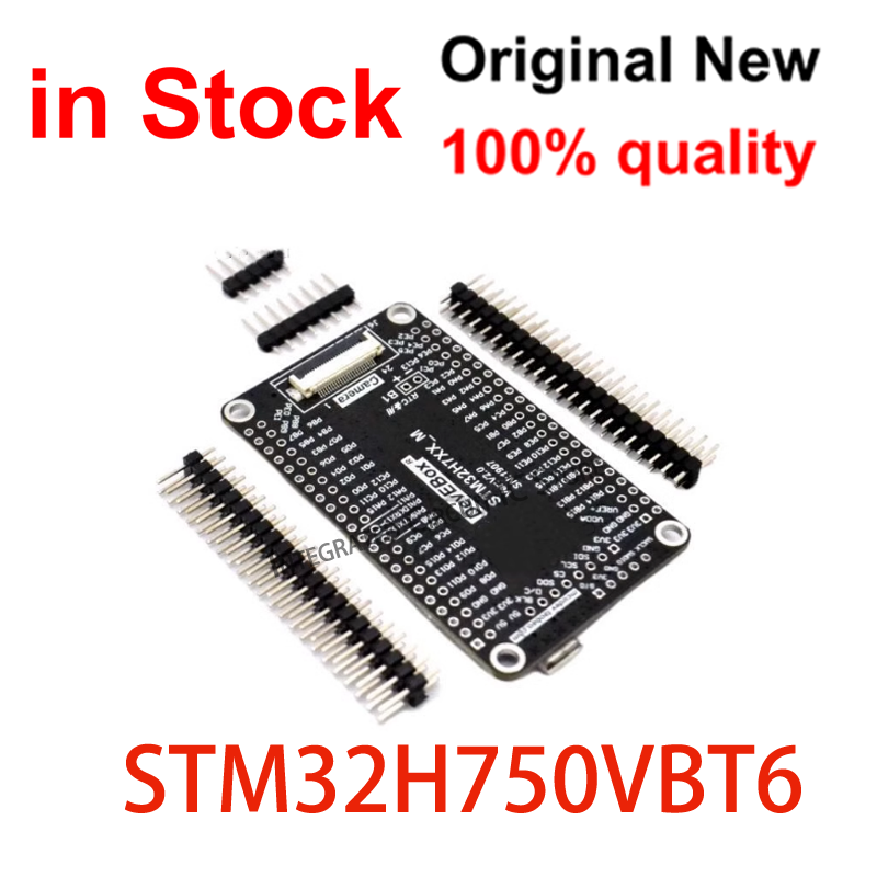 STM32H750VBT6 STM32H743VIT6 STM32H7 Development Board STM32 System Board M7 Core Board TFT Interface with USB Cable
