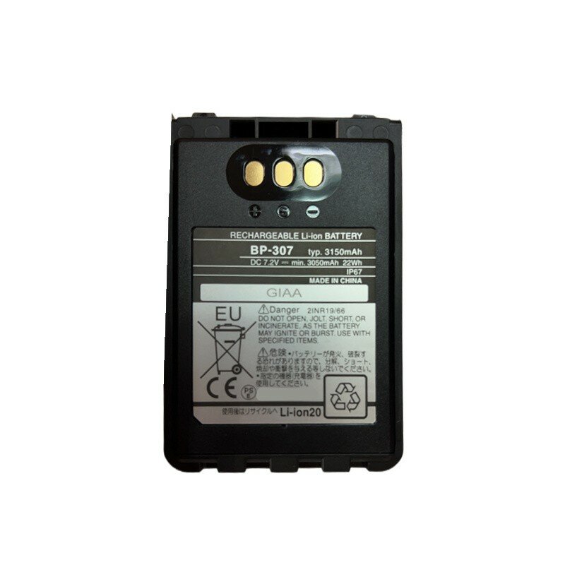 Bateria do Li-íon para o Walkie Talkie, bateria do BP-307 para o ICOM ID-52, ID-51, 31, IC-705, 7.2V, 3150mAh