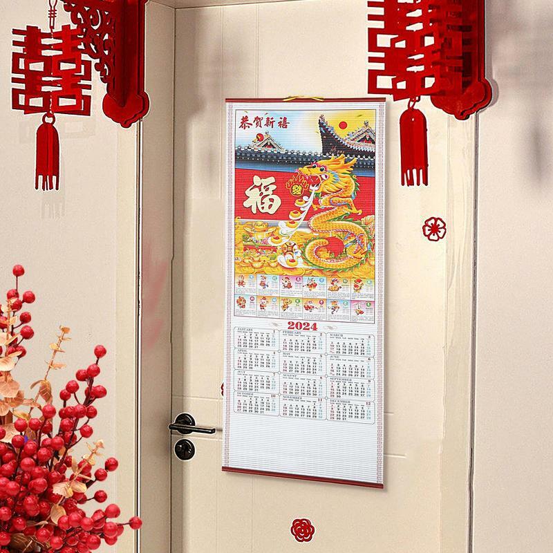 Calendario de pared del Año Nuevo chino del dragón, desplazamiento de pared del zodiaco, nuevo planificador tradicional, 2024