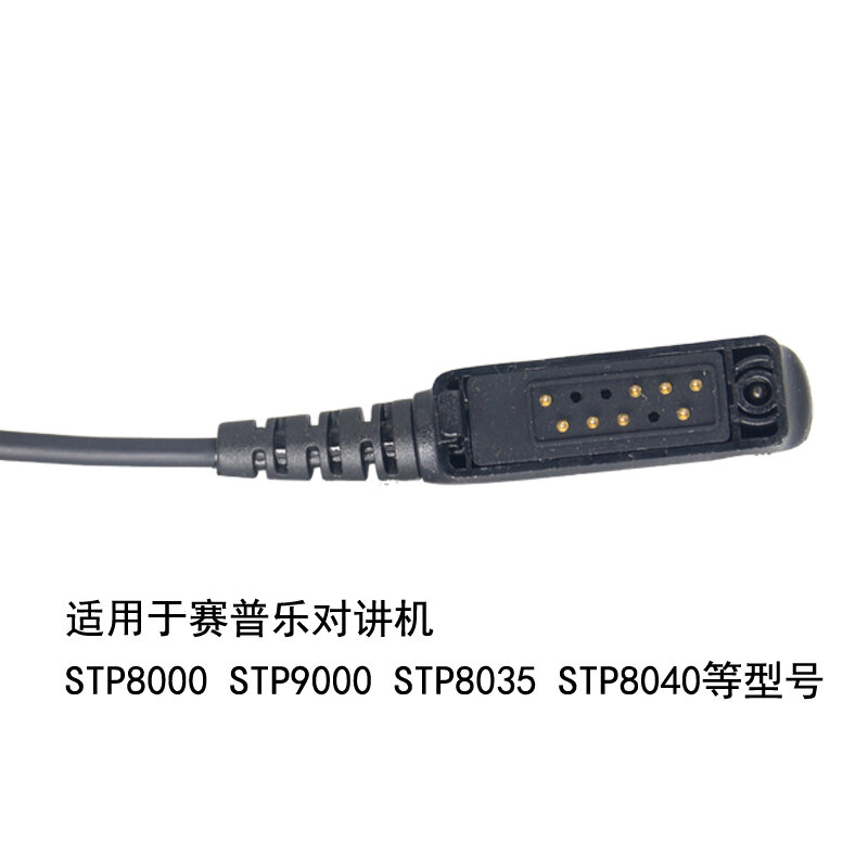 XIERDE słuchawki Air i mikrofon ręczny do SEPURA STP8000 STP8030 STP8035 STP8038 STP8040 STP8080