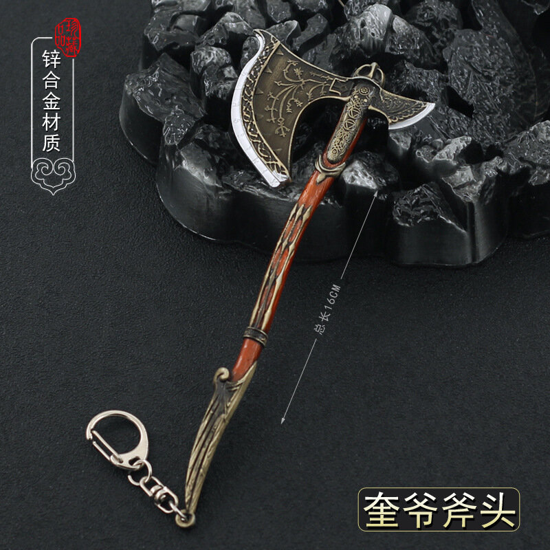 Letter Opener Sword 16cm Axe of Leviathan Kratos God Of War Metal PSP Game Peripheral Weapons Model Ornament Doll Toys
