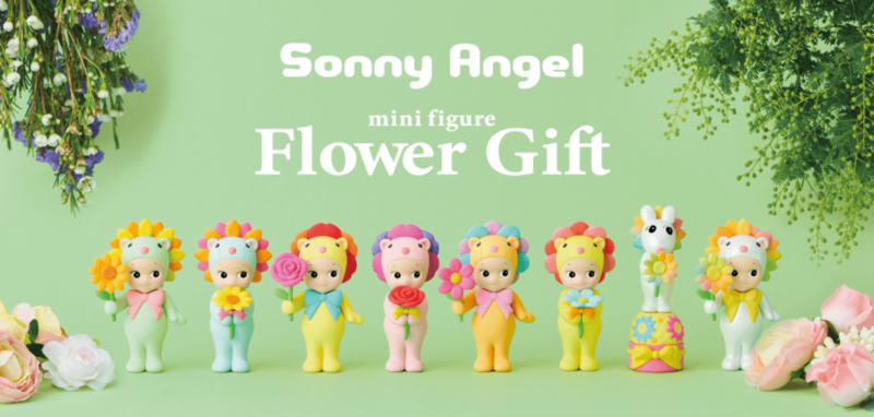Sonny hadiah Malaikat dari seri bunga kotak buta gaya dikonfirmasi dekorasi layar telepon asli hadiah ulang tahun Surpris misterius