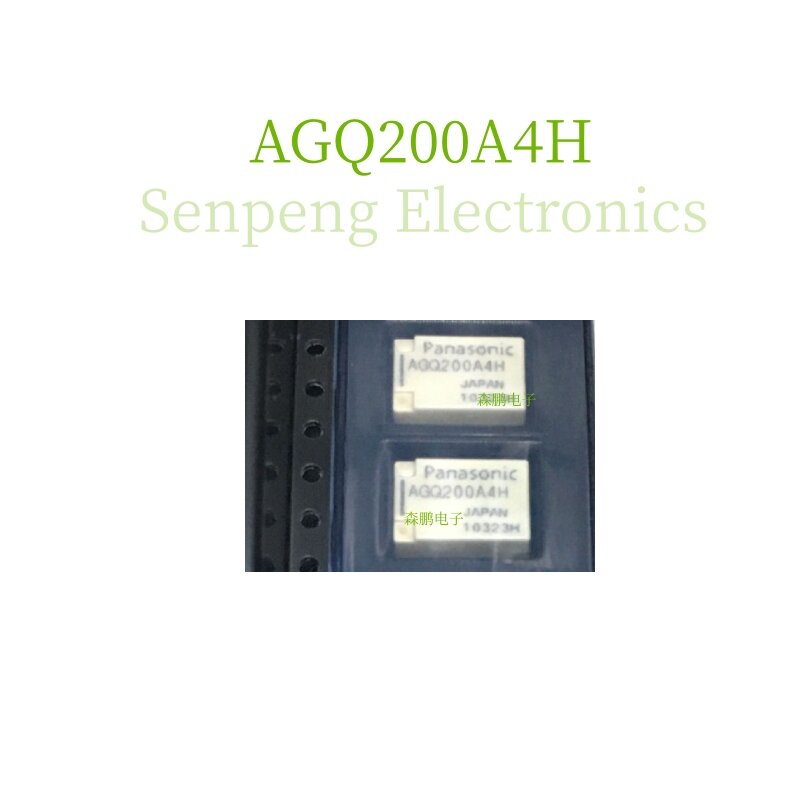 5PCS/LOT Free postage  AGQ200A4H AGQ200A4HZ Brand New Original Panasonic Relay Panasonic Signal Relay DC AGQ