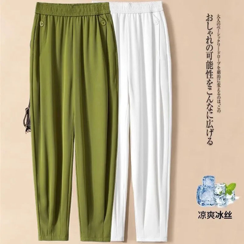 Summer New High Quality Casual Pants Women Fashion high-waisted Harem Trousers Ladies Ice Silk Trousers Thin Breathable Pants