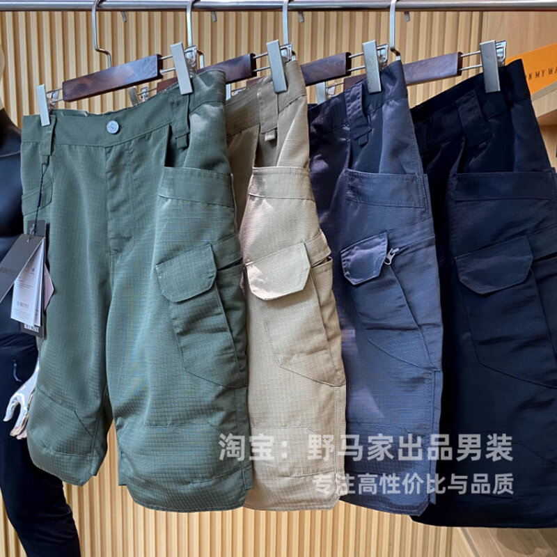 Japanese retro elastic waist workwear shorts for men and women in summer, thin and loose outdoor straight leg shorts, trendy