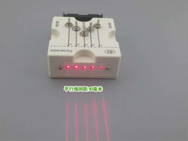 5 laserów równoległych 5-kierunkowe półprzewodnikowe źródło światła fizyka 5-liniowa optyka nauczanie instrument eksperymentalny