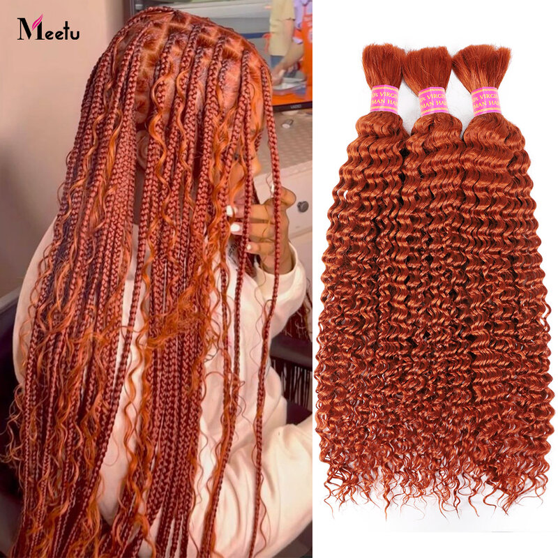 Bulk Human Hair For Braiding Color Ginger Deep Wet And Wavy No Weft Wholesale Boho Braids Deep Wave Human Hair Extensions