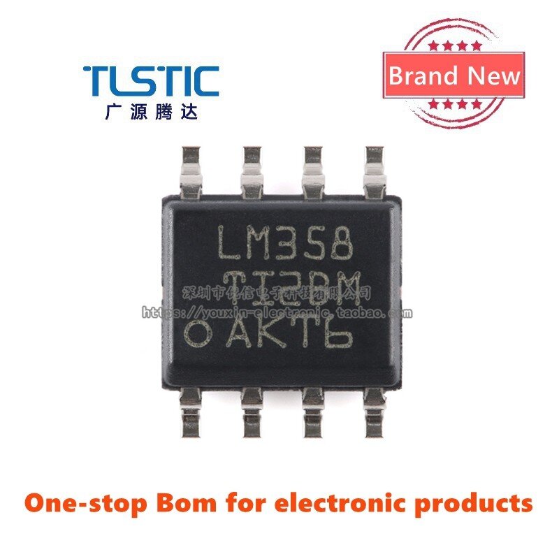 1PCS LM358DR LM358 SOIC-8 Free shipping