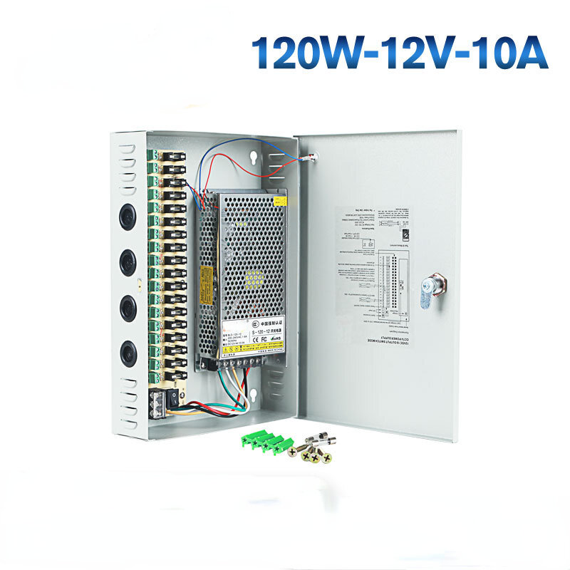 120W-12V-18CH 12V10A Switching Power Supply Intelligent Control System Power Supply Library System Equipment Power Supply