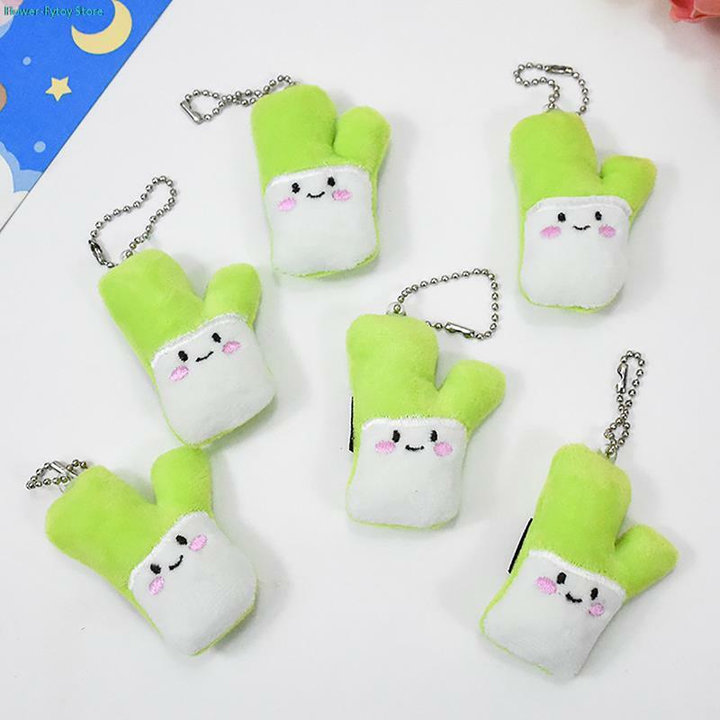 1pc Cartoon Plush Onions Doll Toy Soft Stuffed Vegetable Keychain Cute Bag Pendant Decor For Girls Kids Gift