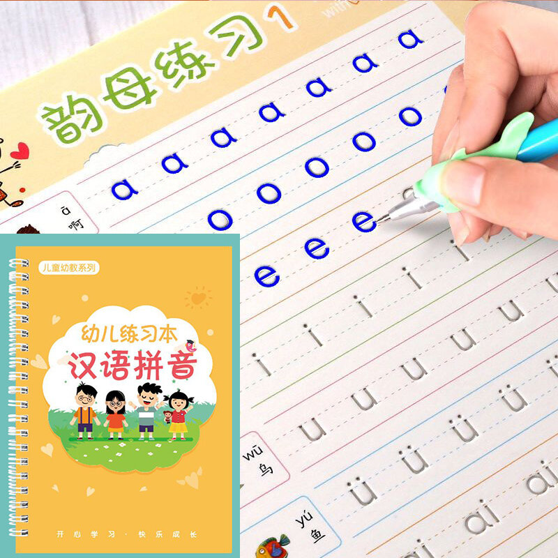 Libretas 3D reutilizables para niños, aprendizaje chino, Pinyin, Number0-10, adición y resta