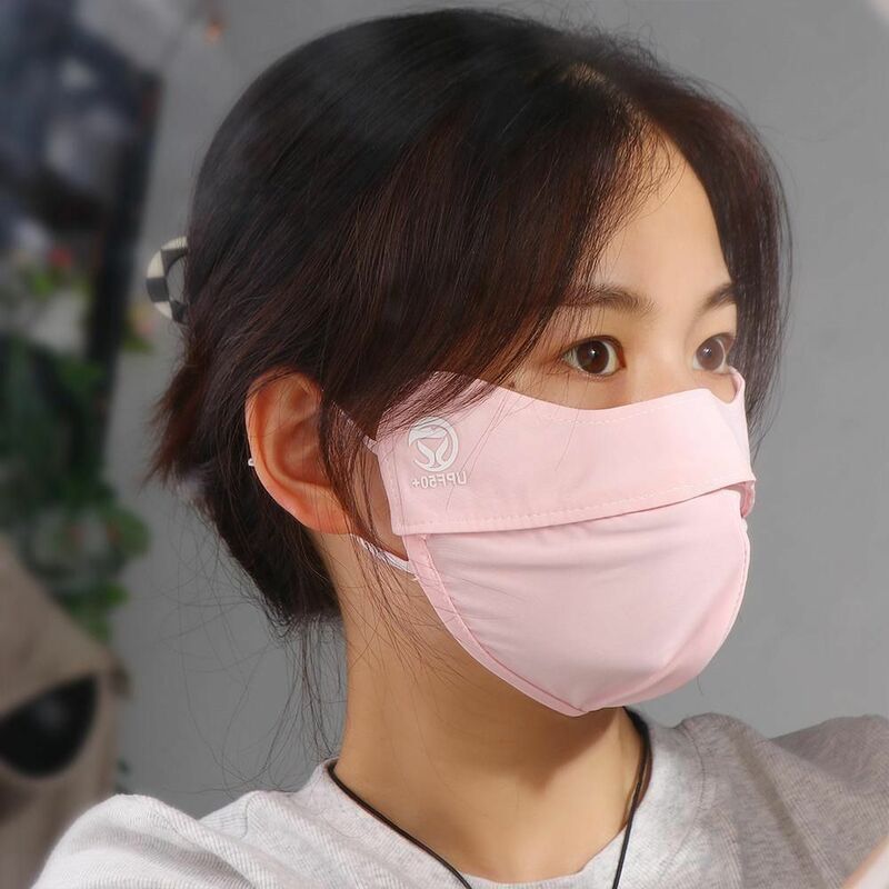 1Pcs Sun Protection Face Mask Durable Anti-UV Driving Summer Sunscreen Mask Solid Color Ice Silk Face Shield