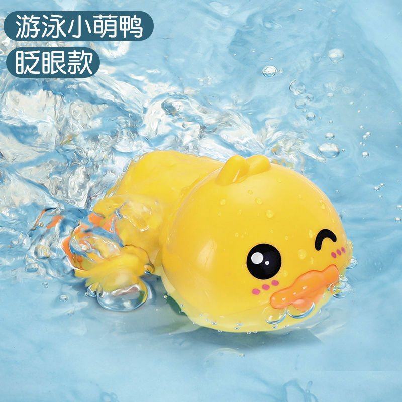 Mainan mandi bayi bak mandi lucu kolam kura-kura lumba-lumba renang mainan air jam tangan rantai klasik untuk anak-anak