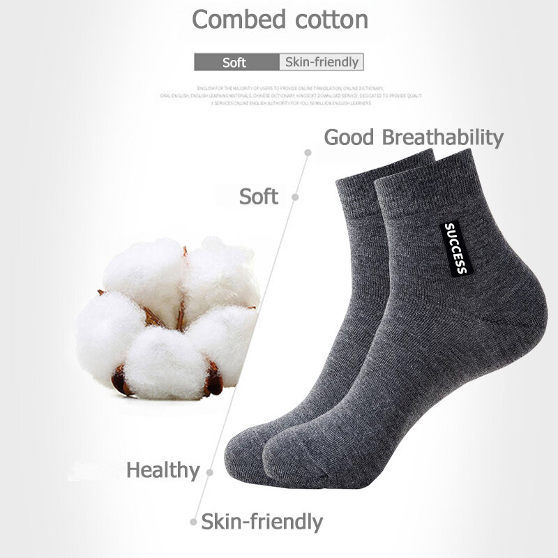 6 Pairs Bamboo Fiber Autumn Winter Men Socks Breathable Cotton Sports Sock Breathable Deodorant Business Socks Plus Size 38-47