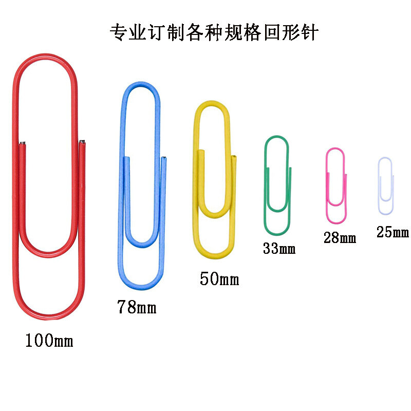20pcs 100mm large color plastic coated paper clip cartoon paper clip