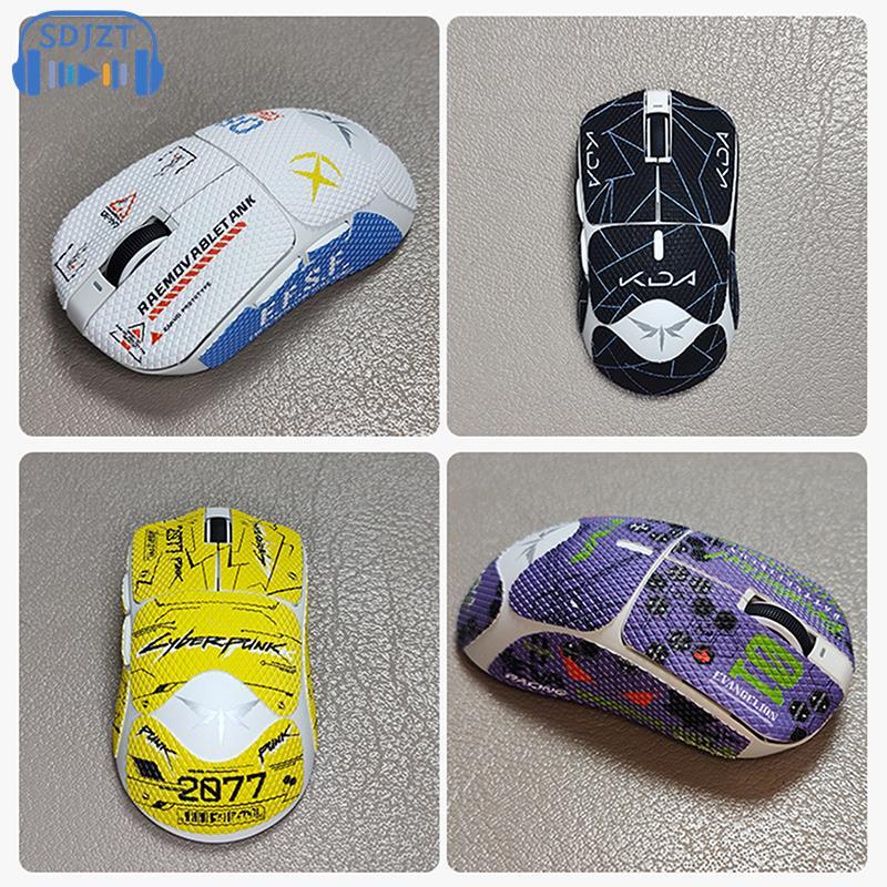 Mouse Grip Tape Handmade Sticker Non Slip Suck Sweat Sticker For VGN Dragonfly F1 Series Wireless Mouse Accessories