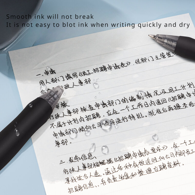 Deli 0,5 мм гелевая ручка с цилиндрическим наконечником для плавного письма и оформления интерьера