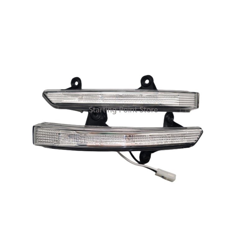 Adapted To Fencon 580/Pro Reversing Mirror, Rearview Mirror, Turn Signal, Reflector, LED Light Strip Bulb