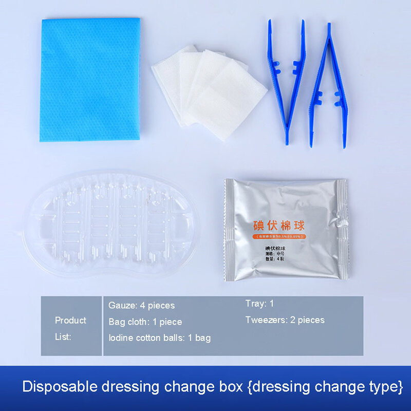 Одноразовая стерильная повязка, меняющая цвет, для обеззараживания и замены предметов, хирургический уход, набор для дезинфекции ран