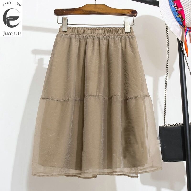 2024 New Organza Midi Skirt Patchwork Skirt, High Waisted Puffy Skirt, Short Skirt, Khaki Summer A-line Skirt