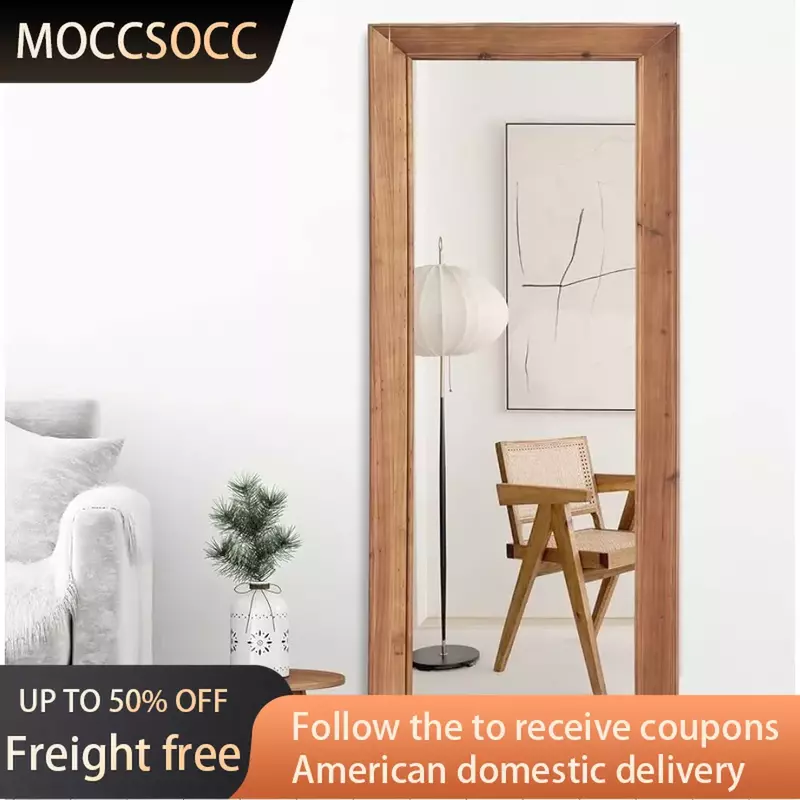 Mirrors for Home Wall Mirrors for Full Body Room Tawny Brown) Freight Free Long Mirror Decoration Floor Length Mirror Aesthetic