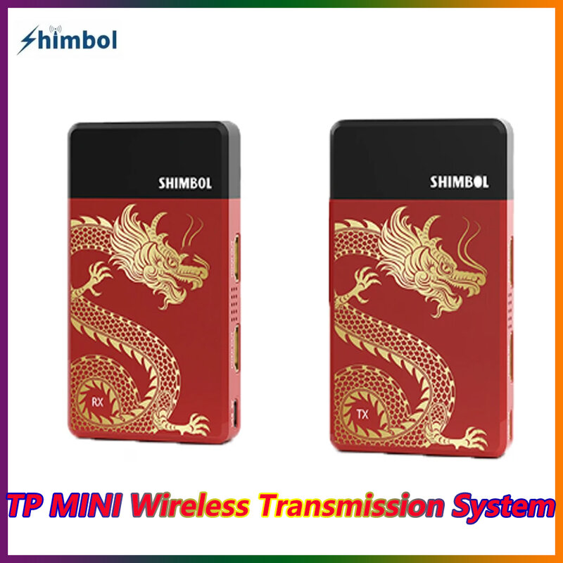 SHIMBOL TP mini Professional HDMI Wireless Transmission System 1080P HD One Send One Receive Intelligent Frequency