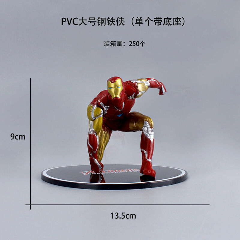 Cudowny film superbohater rzeź jadu figurka postaci postać niesamowitego ruchomego cosplayu pająka Iron Man The Hulk wisiorek