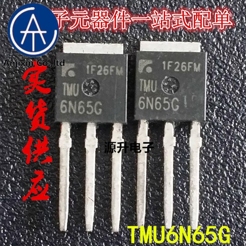 20PCS 100% orginal new TMU6N65G/6N65G/6N65 field effect MOS tube straight plug TO-251