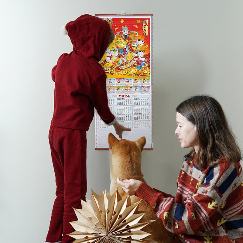 Chinesischer Kalender 2024 Nachahmung Rattan hängen Tapete Drachen jahr neues monatliches Büro traditionelle Schriftrolle hängenden Kalender
