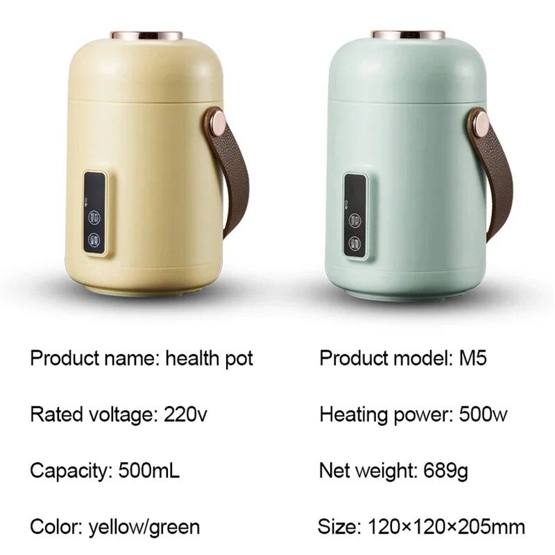 500ml Mini Electric Stew Pot Household Slow Cooker Portable Multi Cookers Travel Electric Cooker Electric Kettle 220v