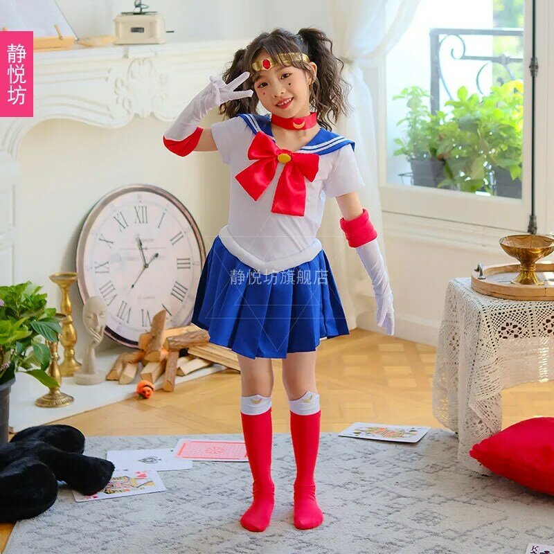 ELBCOS Moon Kids Girls Tsukino Usagi Princess Serenity Cosplay Costume Sailor Suit
