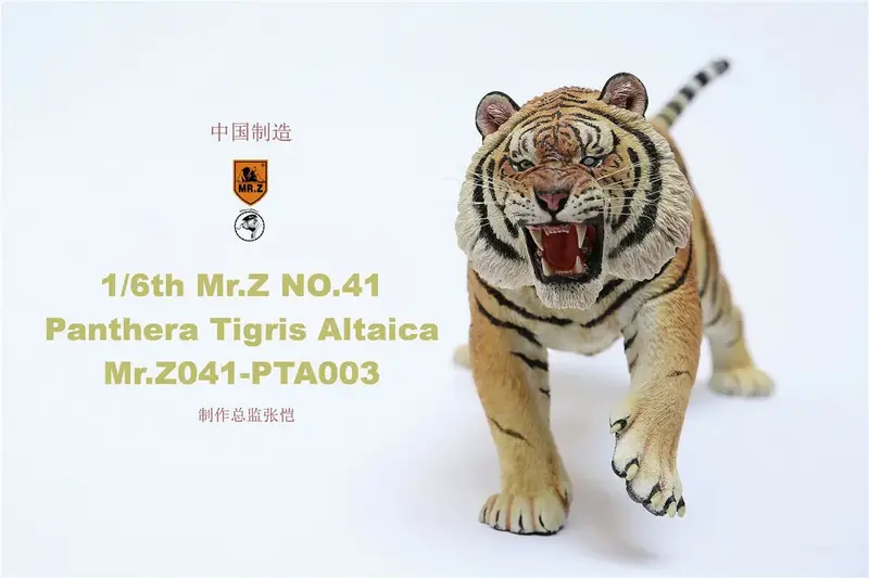 Mr.Z 1/6 Boneka Dekorasi Meja Mainan Resin Model Altaica Tigris Gambar Harimau Siberia Model Pantera Tigris Hadiah Anak-anak