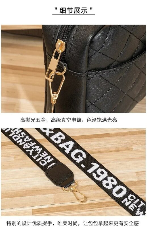 TOUB014 borsa da donna 2023 nuova versione coreana all-match simple rhombus messenger casual fashion shoulder