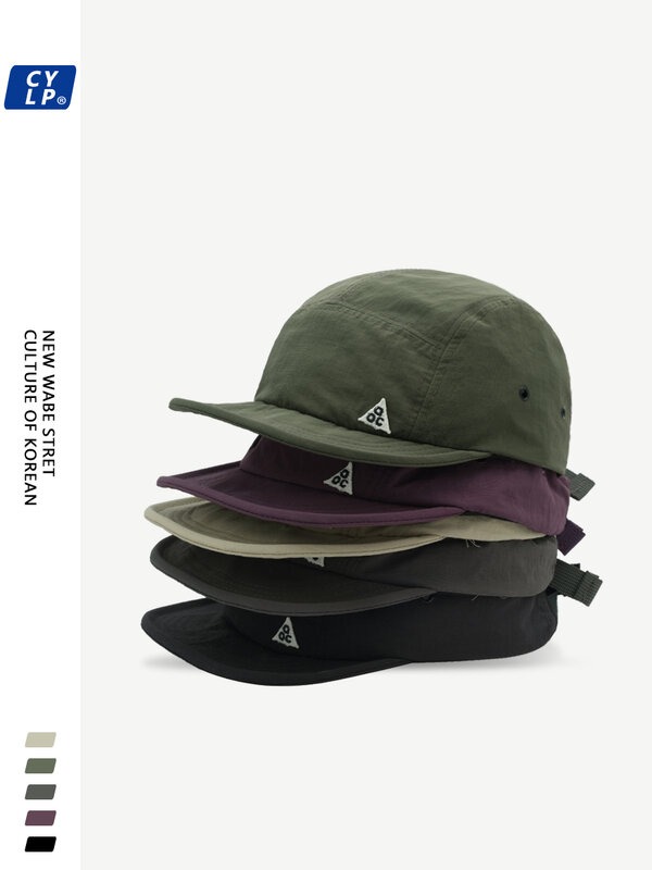 Quick-Drying Turban Baseball Cap Men's and Women's Korean-Style Simple Fashion Letter Embroidery Peaked Cap