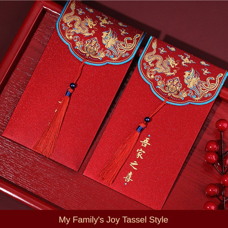 Busta rossa per matrimonio borsa per rossetto con cambio di carta glitterata Li Shi Feng regali di nozze forniture per feste Festive mille Yuan Lise Feng